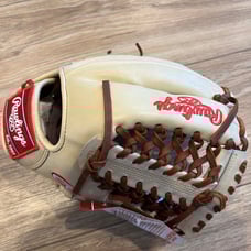 rawlings heart of the hide