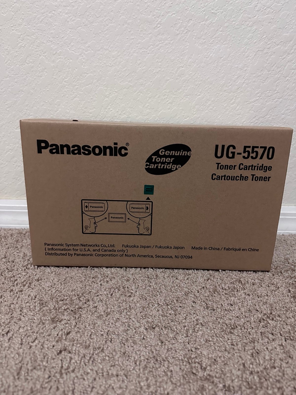 Panasonic UG-5570