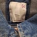 Hand Painted Nightmare Before Christmas denim size small jacket