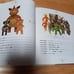 Monster Toy Adventure: Ryoichi Kamiya, 1966 Toy Wars, Cover Band, Beautiful Copy, Marsan