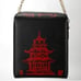 Chinese Takeout Crossbody Purse Handbag