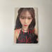 【WTB】Aespa Karina Walmart Exclusive