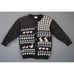 Needles Up Vintage Cardigan Sweater Women's L Made In USA Bunnies Ducks Hearts