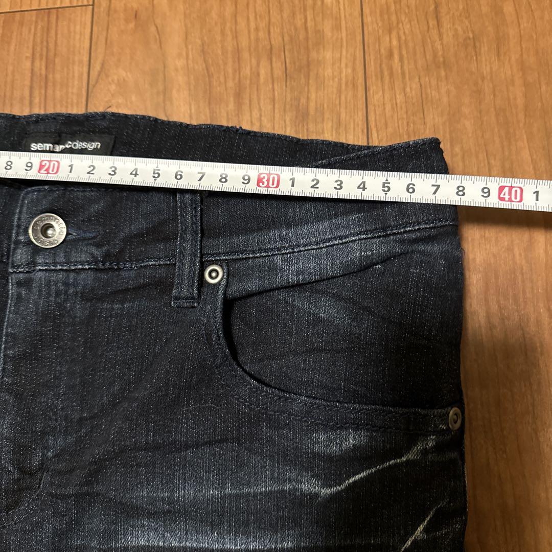 Semantic Design Skinny Jeans S, Damaged Processing - Skinny