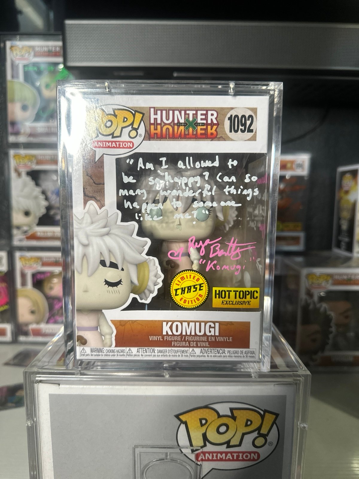 EVA Komugi #1092 hunter x hunter Funko pop