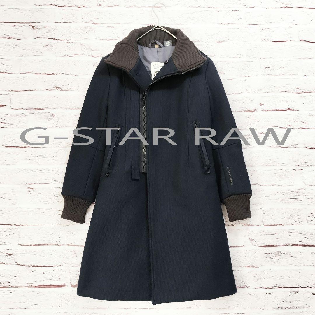 ## G-STAR RAW Wool Coat with a Fitted A-Line Silhouette