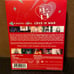 Kaguya - Sama Love is War Blu-ray