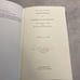 EASTERN UPLAND SHOOTING COUNTRYSPORT PRESS ltd ed SIGNED Lon Deckard hunting