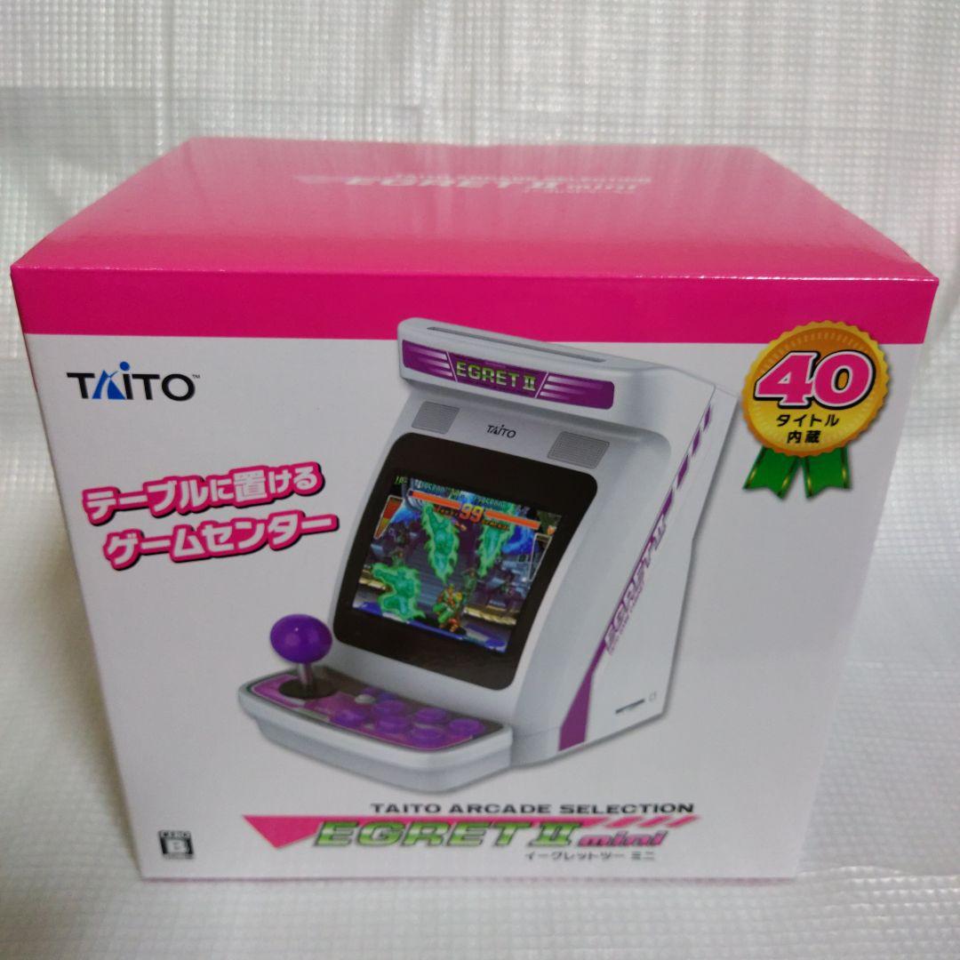 Brand new and unopened. Egret II Mini console.