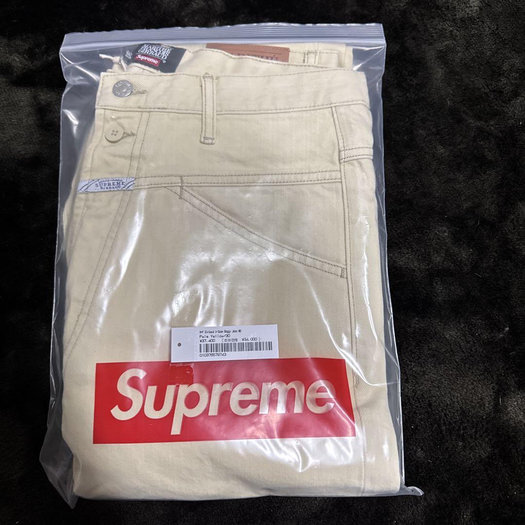 Supreme Marithe Francois Girbaud X-Seam Baggy Jean Black | eBay