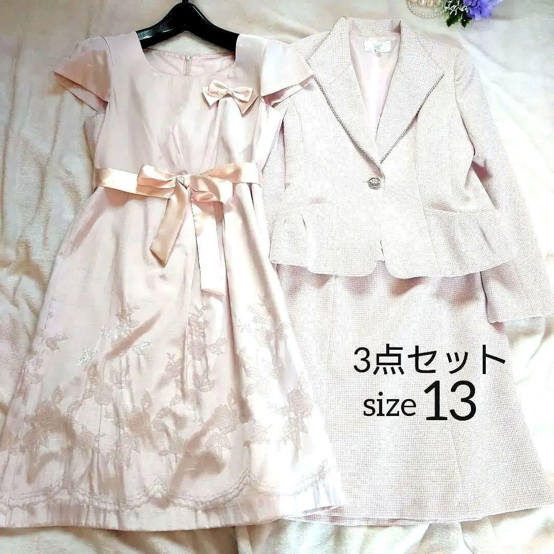 Excellent Condition [saviem] 3-Piece Dress, Jacket, and Skirt Set