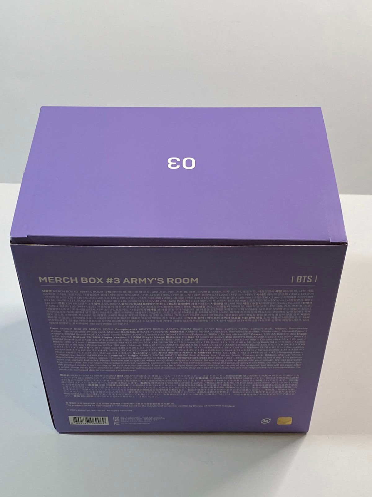 BTS ARMY Membership Merch Box 3