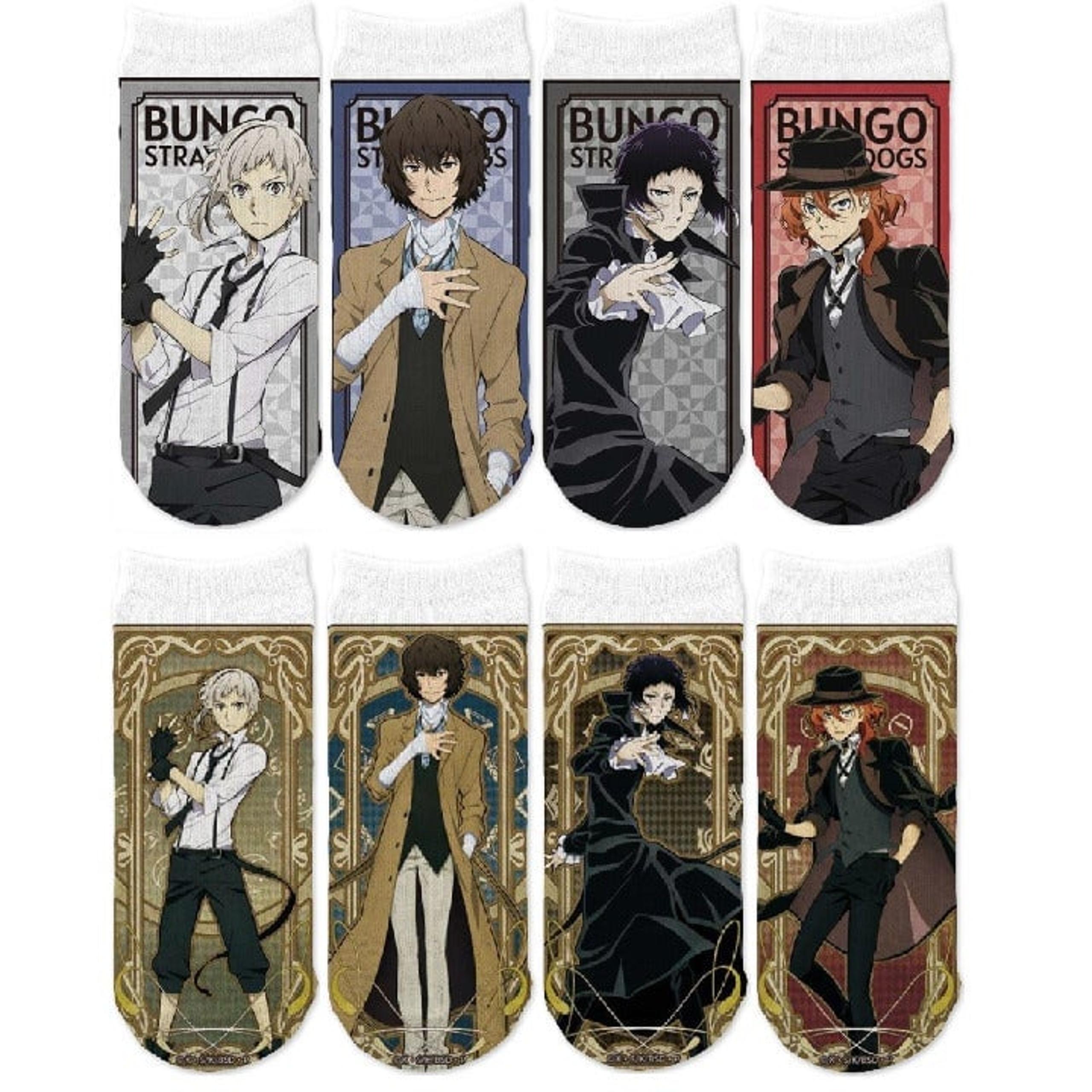 8 Bungo Stray Dogs No-Match Ankle Socks No-Show Anime Cosplay Merch
