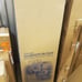 Ceiling light