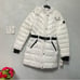 Michael Kors Hooded Puffer Jacket In White W/ Black Details New