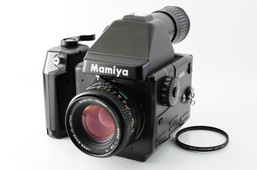 フィルムカメラ Mamiya 645 E Film Camera 80mm f/2.8 N Mamiya 645 E Film Camera with 80mm f/2.8 N lens