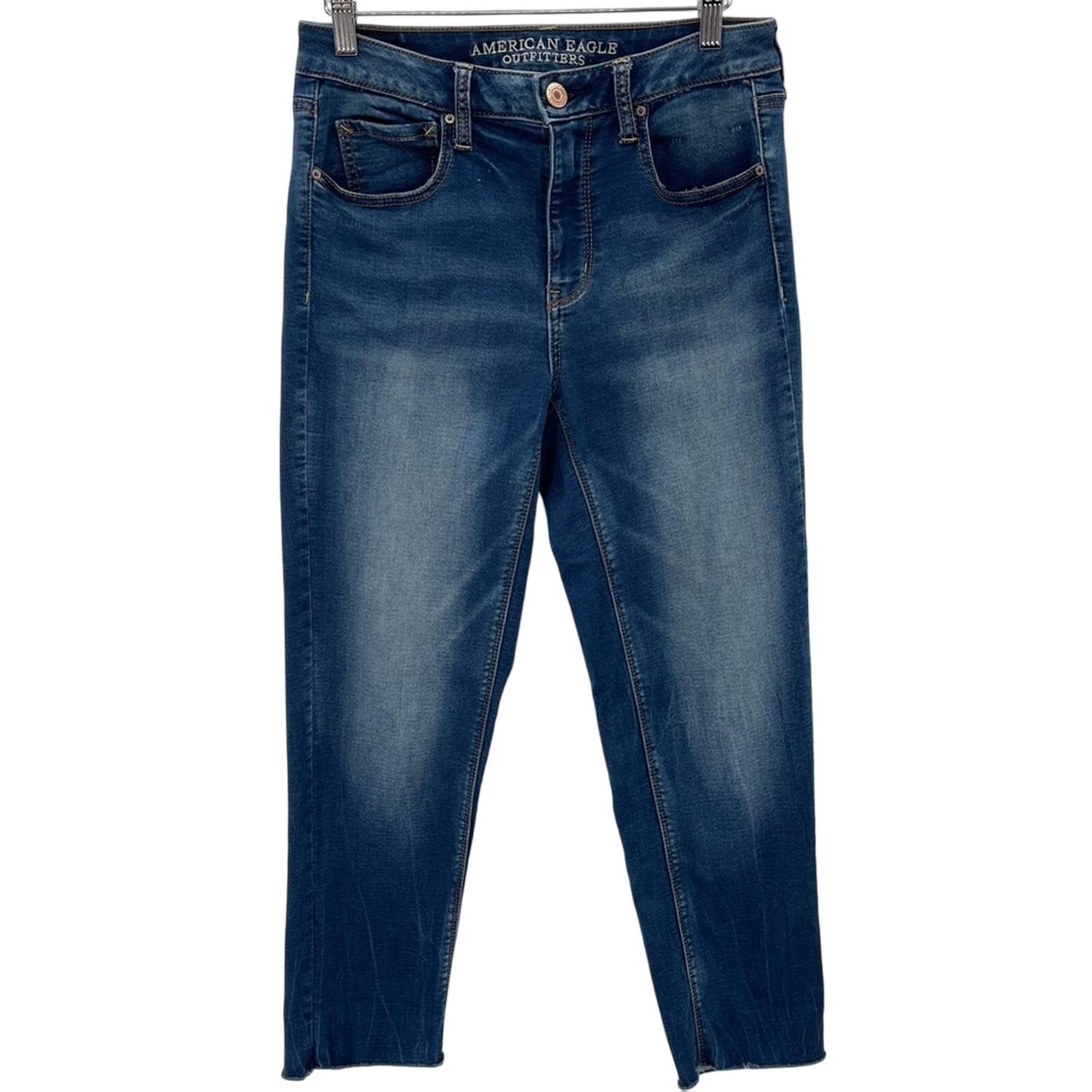 American Eagle Super Stretch AEO Jogger Cropped Raw Hem Festival Jeans Y2K 2
