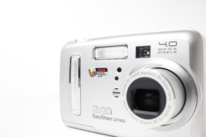 Kodak EasyShare CX7430 4.0MP Silver Digital Camera