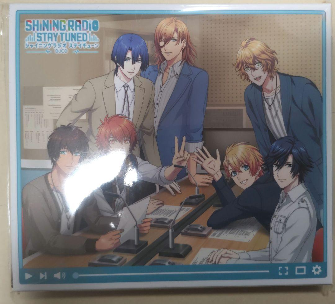 その他 SHINING RADIO CD m41094714145_1.jpg