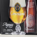 Corsendonk Agnus Tripel Advertising Wall Mounted Beer Sign - 16 Hx12 W