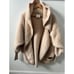 Nordic Beach Soft body wrap cardigan sweater hooded sherpa