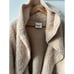 Nordic Beach Soft body wrap cardigan sweater hooded sherpa