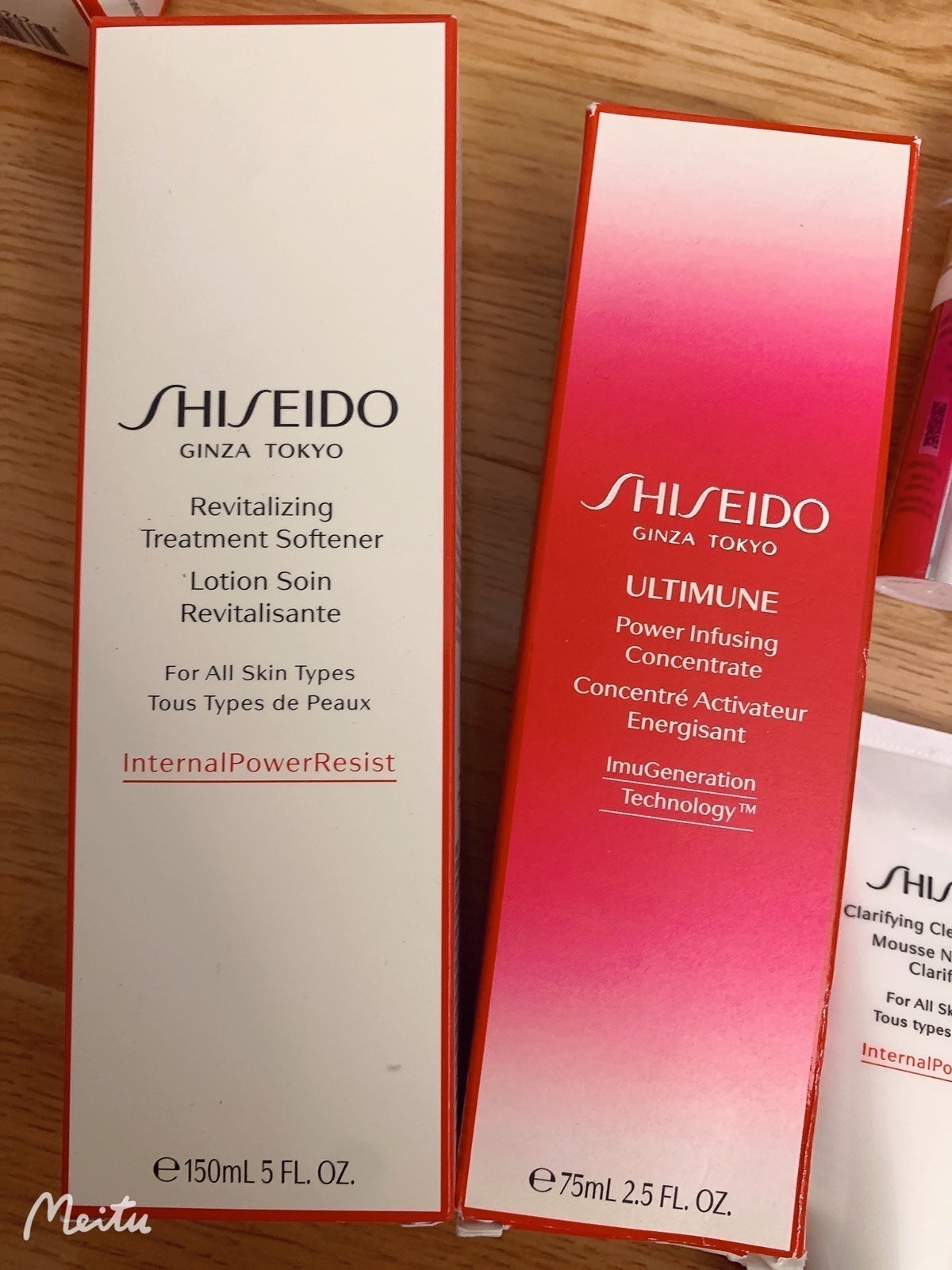 Shiseido Skincare Bundle