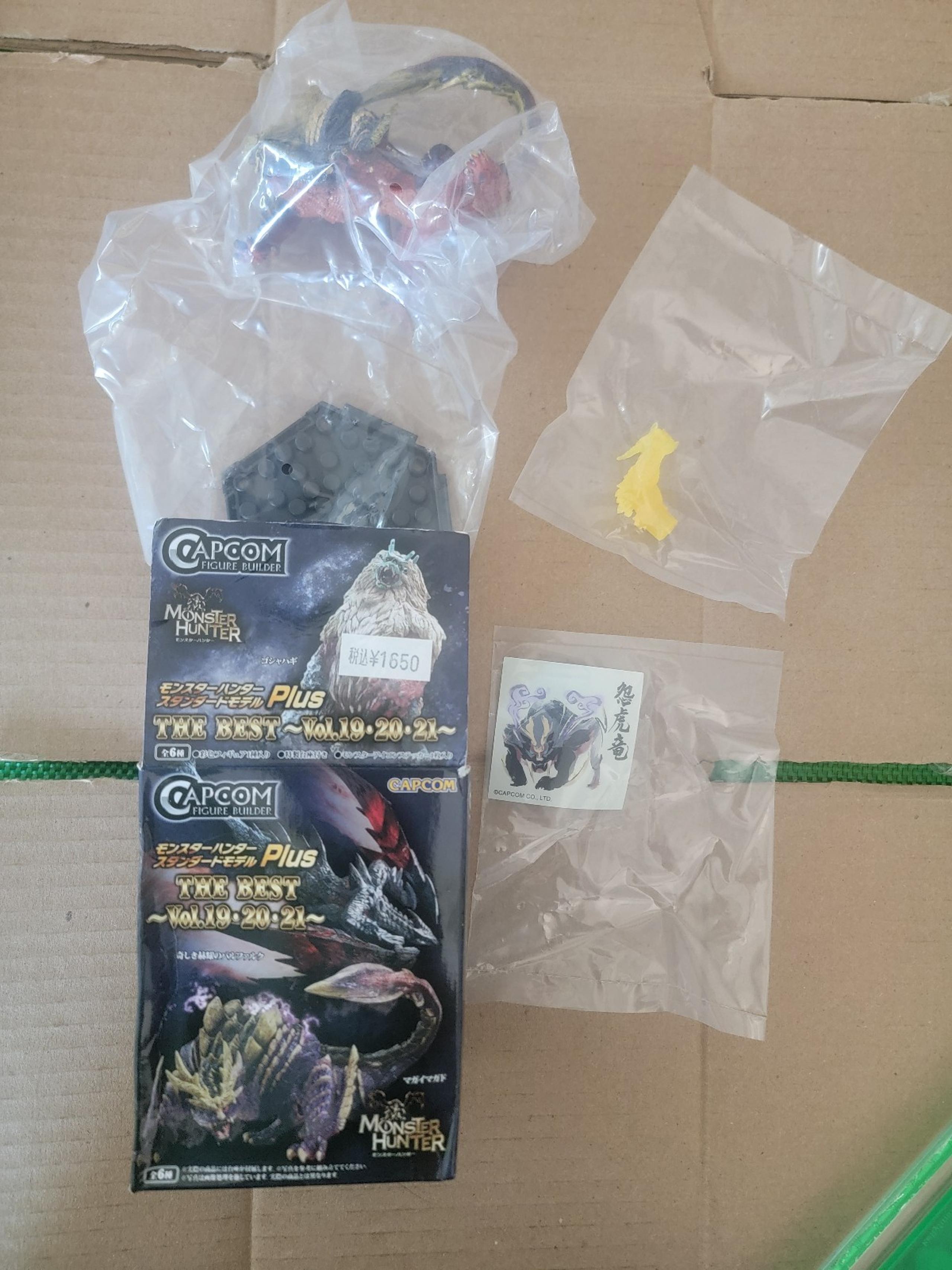 Monster Hunter Rise The Best Vol 19 2" Magnamalo Figure Builder Model Plus
