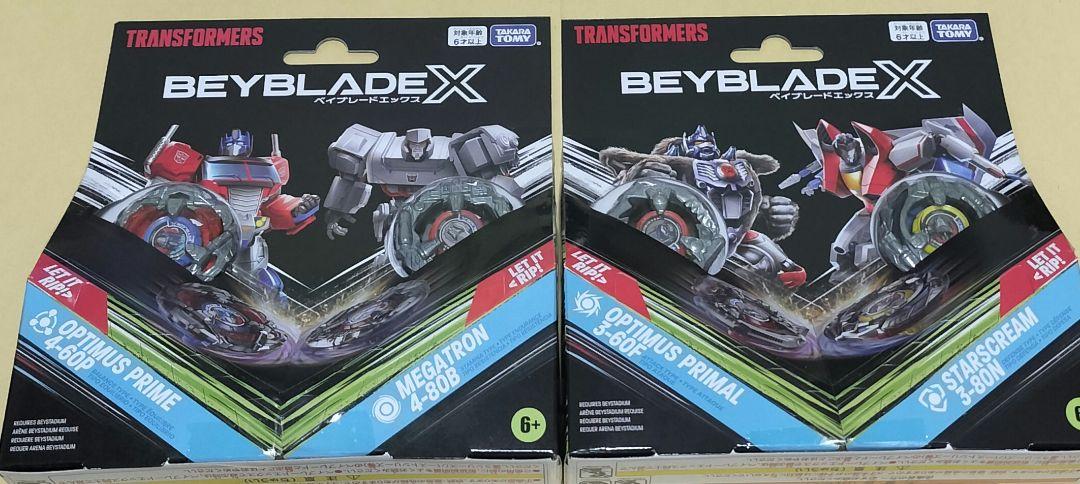 Beyblade X Transformer Set