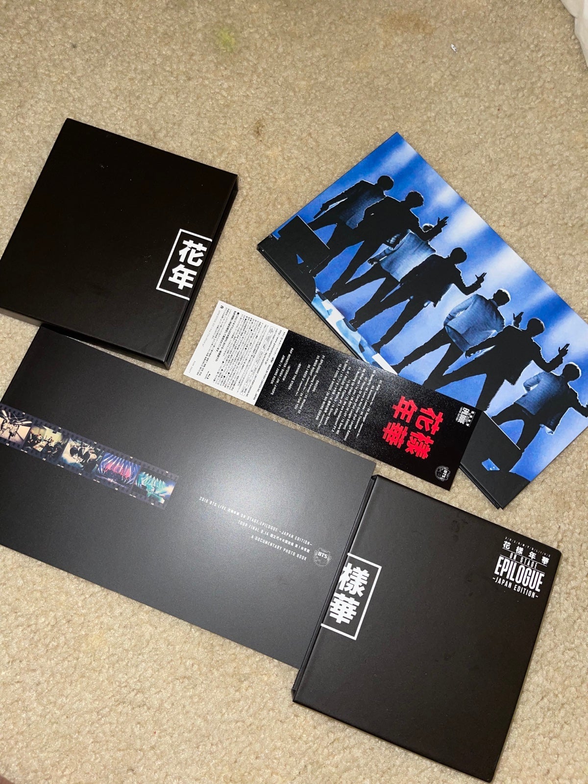 BTS on stage epilogue 2016 Japan edition