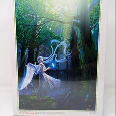Discontinued Takaki Last Sanctuary 1000-Piece Jigsaw Puzzle