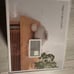 Nest Hub 2nd gen