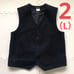 Agnes b. Wool Vest
