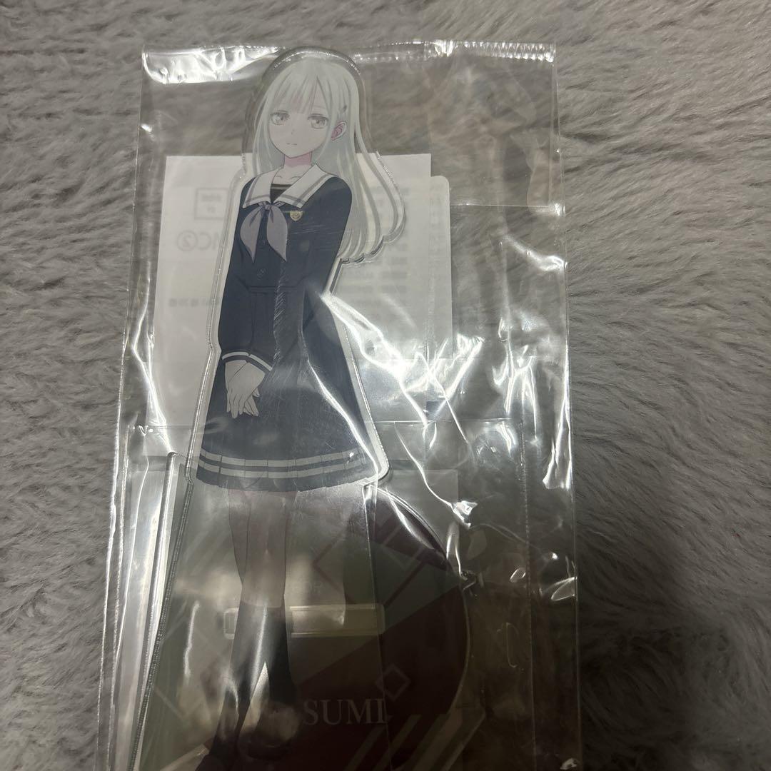 Ave Mujica Acrylic Stand - Wakaba Mutsumi, Uniform Version