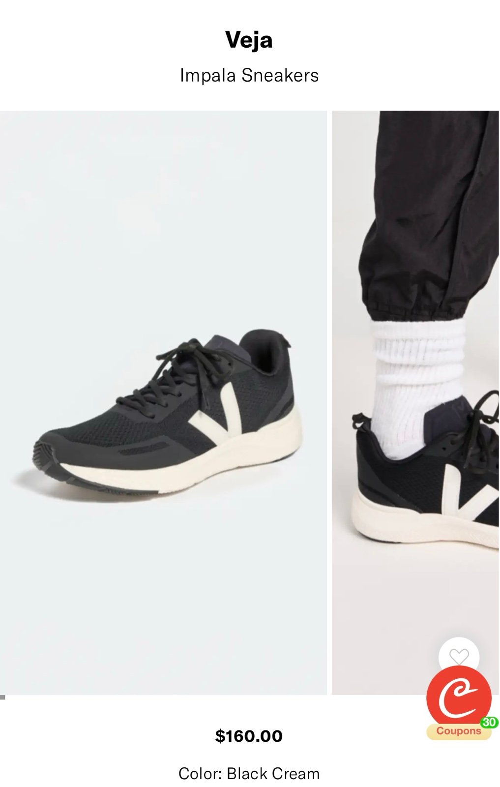 VEJA, size 10 men’s Sneakers