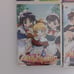 Mahoromatic Automatic Maiden Series DVDs Lot (4) Pioneer Animation Nakayma