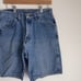 Vintage Wrangler Relaxed Fit Baggy Denim Medium Wash Jorts