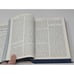 The Holy Scriptures Jewish Publication Society Masoretic Text 1955 HCDJ Vintage