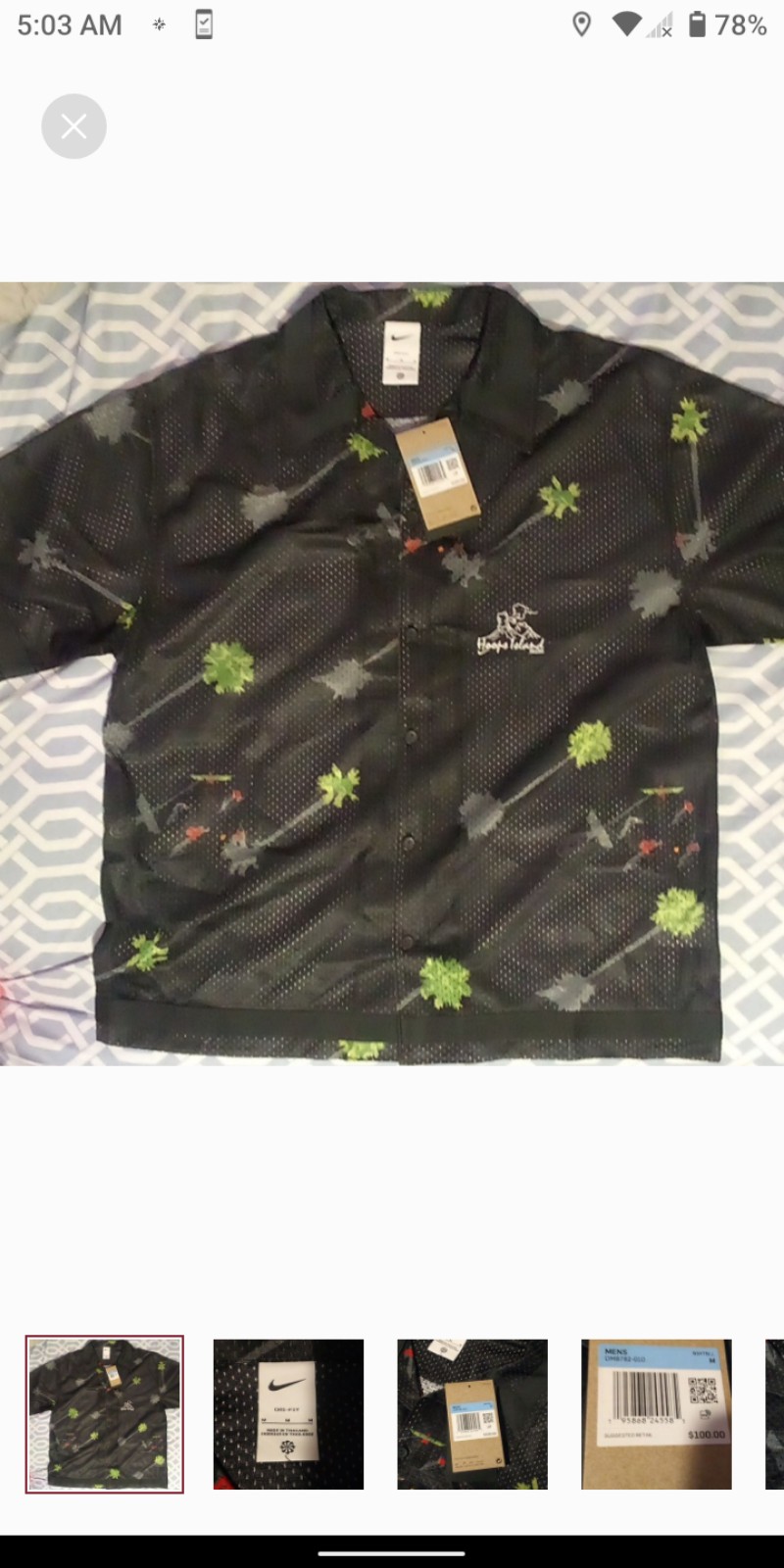Nike Dri-Fit