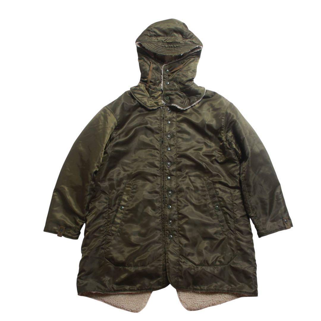 Engineered Garments Liner Jacket