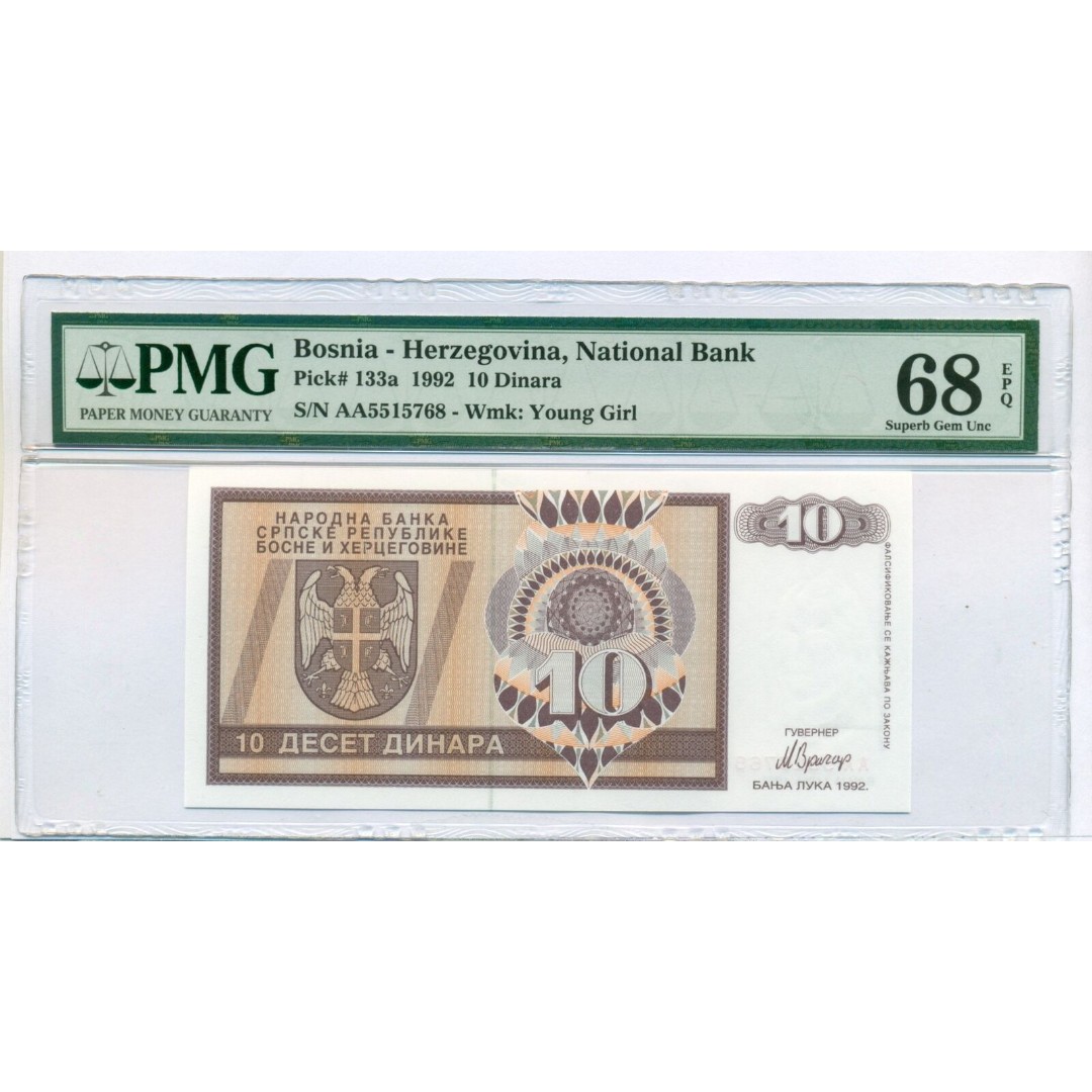 Bosnia - Herzegovina 1992 10 Dinara Bank Note Superb Gem Unc 68 EPQ PMG