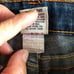Vintage True Religion Joey Flare Leg Jeans