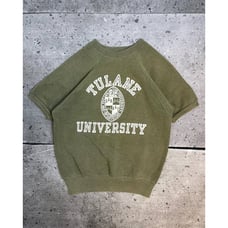 Tulane University Sweatshirt (S) - 1960s