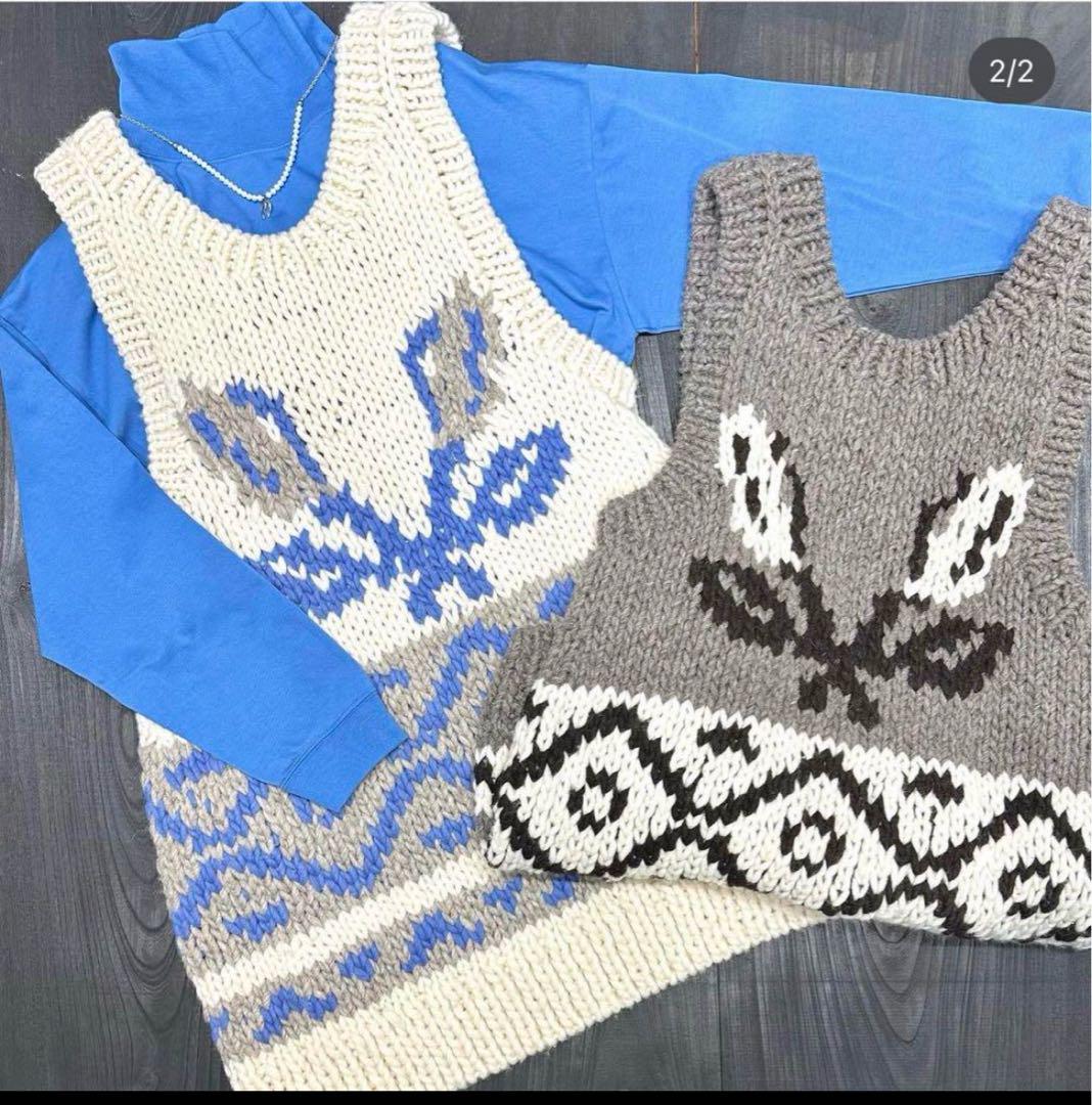 Rhodolirion Apron Knit Vest (Rodolirion)