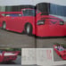 Young Auto Modified Car Encyclopedia: All 106 Pages in Full Color