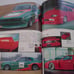 Young Auto Modified Car Encyclopedia: All 106 Pages in Full Color