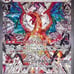 Sealed Japanese Pokemon Ruler of the Black Flame booster box