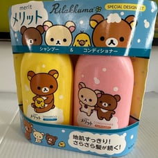 Merit San-X Rilakkuma Shampoo Conditioner Merit From Japan