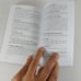 Lay Elder Training Manual Korean Language Paperback Abingdon Press 2010