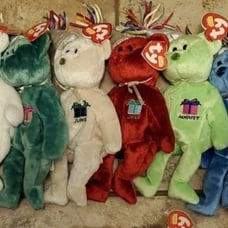 Ty Beanie Babies Birthday Months 12 Bears